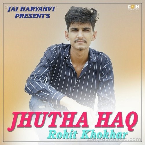Jhutha Haq Ajesh Kumar MP3 Download